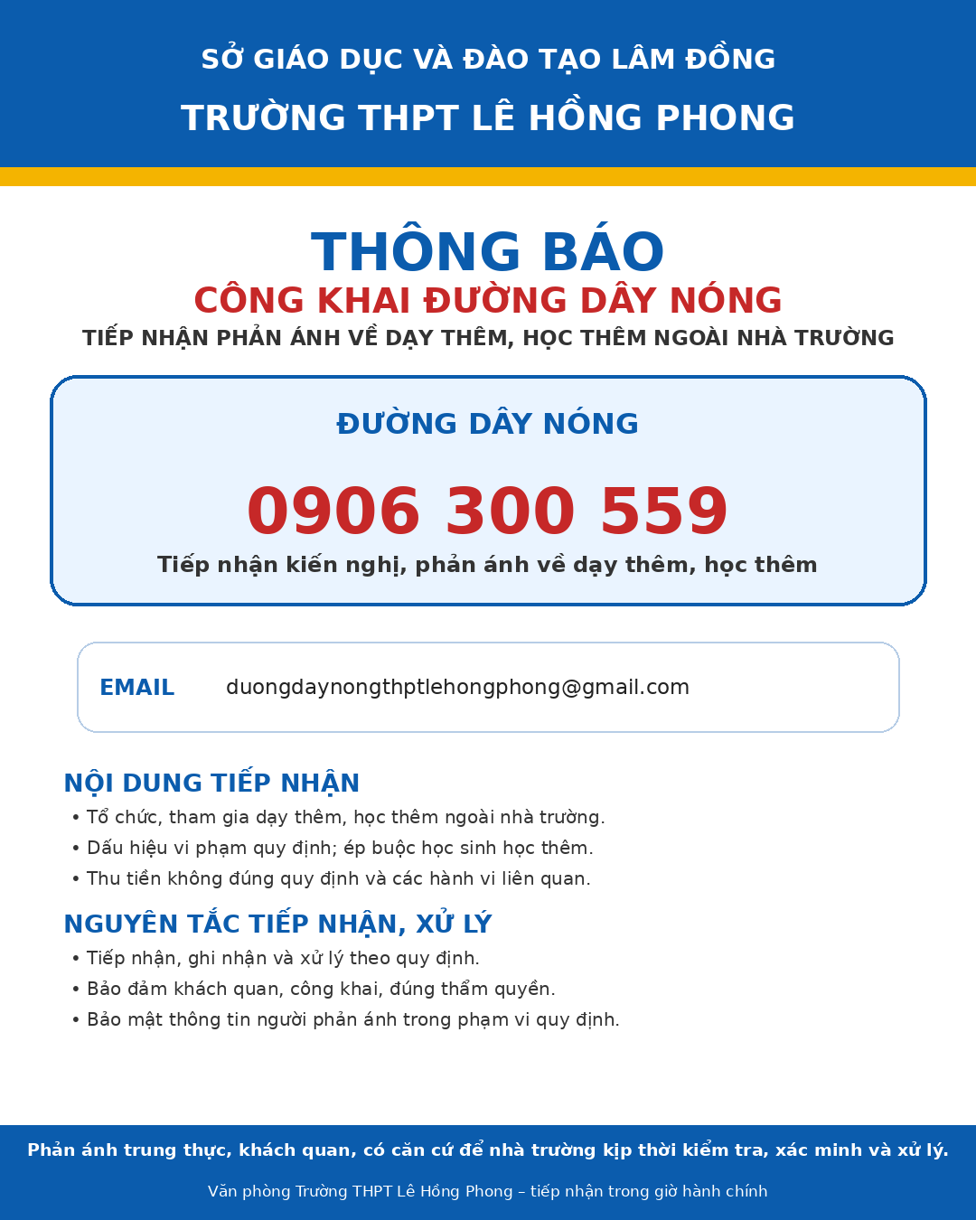THÔNG BÁO VỀ CÔNG KHAI ĐƯỜNG DÂY NÓNG PHẢN ÁNH DẠY THÊM - HỌC THÊM NGOÀI NHÀ TRƯỜNG